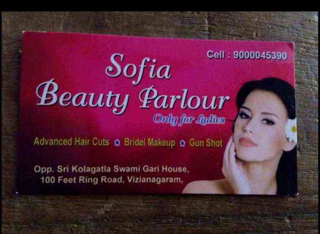 Sofia Beauty Parlour
